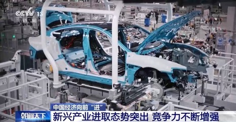 中国经济向前“进”丨小小传感器如何撬动整条产业链发展大杠杆——光电传感器的产业赋能之路