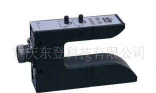 光电传感器(电眼)PS-2C价格、厂家及世界工厂网产品信息库详解
